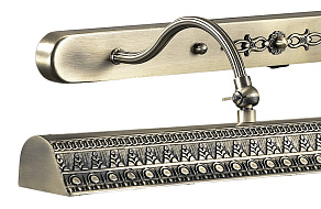 Подсветка для картины Odeon Light Rio 2700/4W