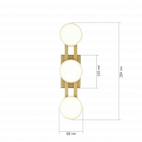 Накладной светильник ST-Luce MONRO SL6610.201.03