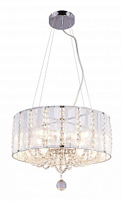 Подвесной светильник Globo Walla 15091H