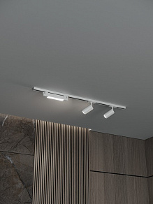 Комплект трековый Hesby Lighting Skylite №5 HSBL_kompl_S005_NI1W4K