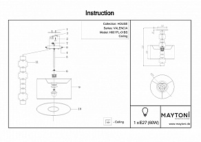 Светильник на штанге Maytoni Valencia H601PL-01BS
