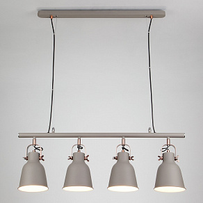 Подвесной светильник Eurosvet Projector 50083/4 серый