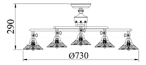 Люстра на штанге Maytoni Spot 2 ECO002-06-R