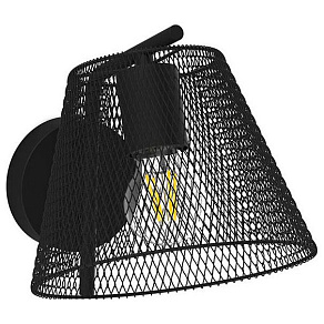 Бра Hiper Grid H155-0