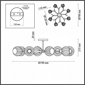 Люстра на штанге Lumion Giselle 4545/8C