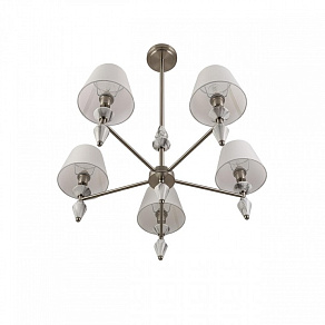 Люстра на штанге Lumion VERMONT 8274/5