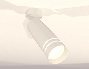 Спот Ambrella XM XM6342013