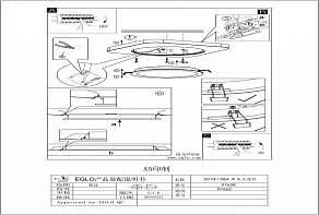 Накладной светильник Eglo Puyo-S 97662