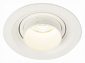 Встраиваемый светильник ST-Luce Zoom ST701.548.07