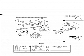 Спот Eglo Praceta 95742