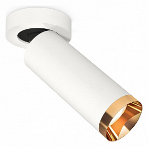 Спот Ambrella XM XM6342204