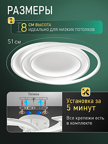 Потолочная люстра Natali Kovaltseva  INNOVATION STYLE 83171