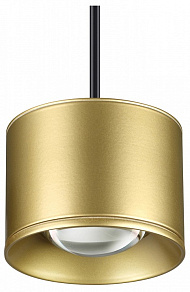 Подвесной светильник Novotech Patera 358673