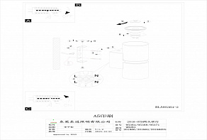 Накладной светильник Eglo ПРОМО Passa 96261