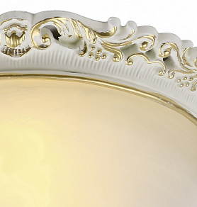 Накладной светильник Arte Lamp Torta A7151PL-2WG