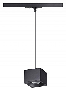 Подвесной светильник Novotech Patera 358662