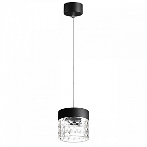 Подвесной светильник Novotech Aura 359000