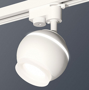 Светильник на штанге Ambrella XT XT1101071