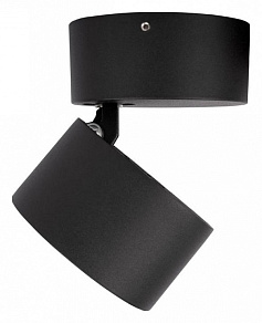 Спот Loft it Focus 10323/A Black