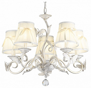 Подвесной светильник Rivoli Farfalla Б0038410