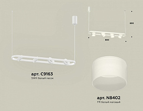 Подвесной светильник Ambrella XB XB9163154