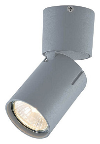 Спот Vele Luce Carrisi VL8067S01