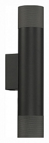 Бра iLedex Technical Delta 2365-2 BK+GRP