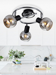 Спот Rivoli Medeya Б0047125