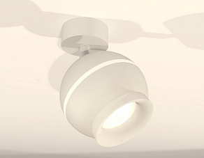 Спот Ambrella XM XM1101017