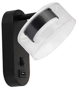 Бра Arte Lamp ALIUS A8045AP-1BK