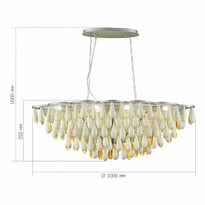 Подвесная люстра ST-Luce Faenza SL1517.103.08