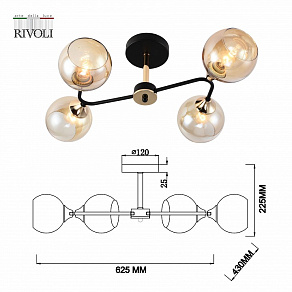 Люстра на штанге Rivoli Alison Б0055385