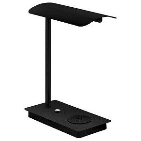 Настольная лампа офисная Eglo Arenaza 99829