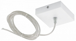 Подвес Eglo ПРОМО Salobrena 1 61489