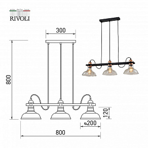 Подвесной светильник Rivoli Leila Б0055027