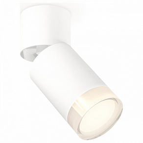 Спот Ambrella XM XM6312080