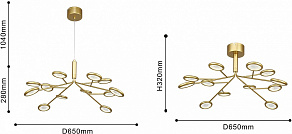Подвесная люстра F-promo Mugs 4253-12P