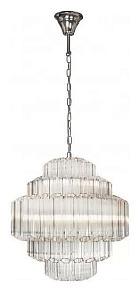 Подвесная люстра iLamp Destiny MD0267-7