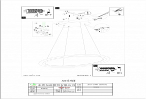 Подвесной светильник Eglo ПРОМО Penaforte 39306