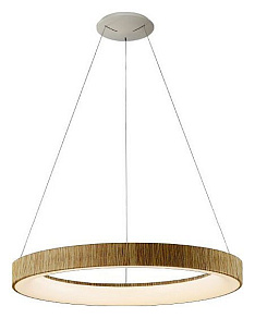 Подвесной светильник Mantra Niseko 8575