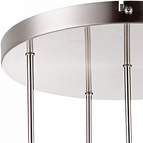 Потолочная люстра Globo Kimberly 56044-5