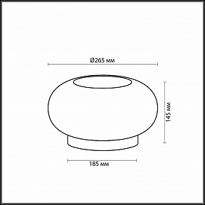 Настольная лампа декоративная Odeon Light Pati 2205/2T