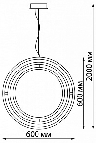 Подвесной светильник Novotech Ondo 359170