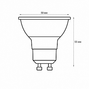 Лампа светодиодная Volpe OPTIMA DIM GU10 7Вт 3000K UL-00009233