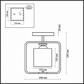 Светильник на штанге Odeon Light Via 2199/1C