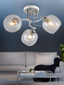 Люстра на штанге Rivoli Estefany Б0054741