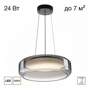 Подвесной светильник Citilux SIGNATURE CL247044