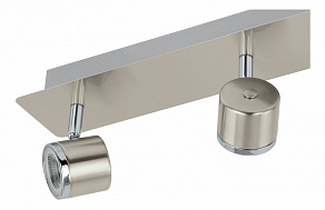 Спот Eglo Pierino 93695