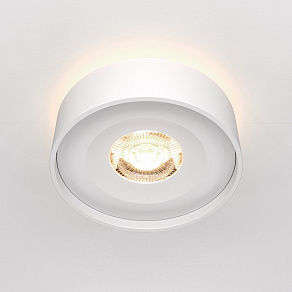 Встраиваемый светильник Maytoni Planet DL035-2-L6W4K