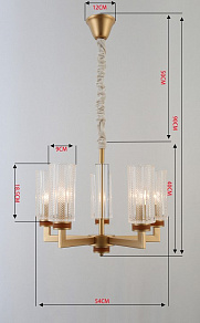 Подвесная люстра Rivoli Anke Б0050260